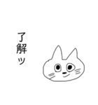 お母さんスタンプ日常（個別スタンプ：21）