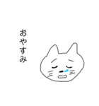 お母さんスタンプ日常（個別スタンプ：22）