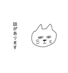お母さんスタンプ日常（個別スタンプ：23）
