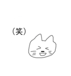 お母さんスタンプ日常（個別スタンプ：24）