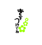 カワイイお花と文字（個別スタンプ：13）