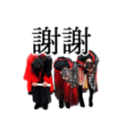 舞朋（個別スタンプ：1）