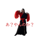 舞朋（個別スタンプ：5）