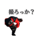 舞朋（個別スタンプ：7）