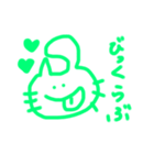 うさねこさんの変なスタンプ！！（個別スタンプ：1）