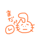 うさねこさんの変なスタンプ！！（個別スタンプ：10）
