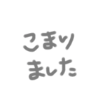 うさねこさんの変なスタンプ！！（個別スタンプ：14）