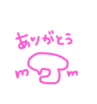 うさねこさんの変なスタンプ！！（個別スタンプ：16）