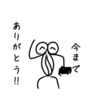 血突虫スタンプ（卒業編）（個別スタンプ：6）