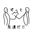 血突虫スタンプ（卒業編）（個別スタンプ：7）