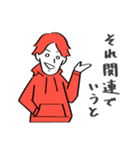 「部室」スタンプ（個別スタンプ：2）