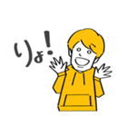 「部室」スタンプ（個別スタンプ：3）