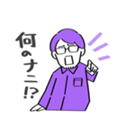 「部室」スタンプ（個別スタンプ：5）