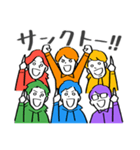 「部室」スタンプ（個別スタンプ：8）