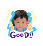 可愛い柚子君（個別スタンプ：3）