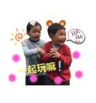 可愛い柚子君（個別スタンプ：7）