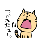とらねこちゃん(標準語ver.)（個別スタンプ：3）