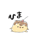 ゆるいプリンのすたんぷ（個別スタンプ：36）