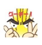 stampnoske（個別スタンプ：2）