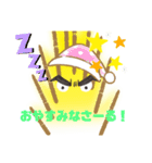 stampnoske（個別スタンプ：5）