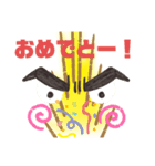 stampnoske（個別スタンプ：6）