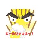 stampnoske（個別スタンプ：8）