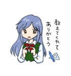 はじめてのはっぴーすたんぷ（個別スタンプ：2）