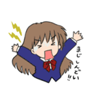 はじめてのはっぴーすたんぷ（個別スタンプ：3）