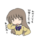 はじめてのはっぴーすたんぷ（個別スタンプ：5）