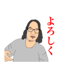 俺？ダイドーっていいます。2（個別スタンプ：6）