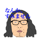 俺？ダイドーっていいます。2（個別スタンプ：13）