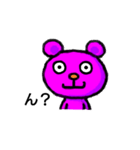ピンくま。（個別スタンプ：4）