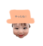 れんくんえいくんのスタンプ（個別スタンプ：23）
