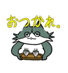 ものぐさねこ vol.2（個別スタンプ：12）