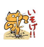 ものぐさねこ vol.2（個別スタンプ：18）