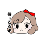 どっちもわたし2（個別スタンプ：9）