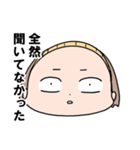 どっちもわたし2（個別スタンプ：28）
