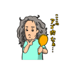 お団子ヘアーの主婦（個別スタンプ：11）