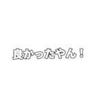 使いこなせる人には使える文字スタンプ（個別スタンプ：7）