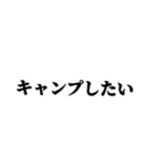 使いこなせる人には使える文字スタンプ（個別スタンプ：31）