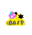 チビ★キノっ子 シールスタンプ（個別スタンプ：27）