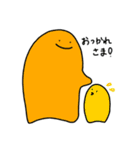 不思議な生き物・妖精スタンプ（個別スタンプ：1）