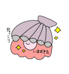 不思議な生き物・妖精スタンプ（個別スタンプ：4）