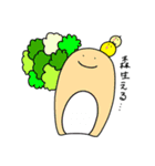 不思議な生き物・妖精スタンプ（個別スタンプ：10）