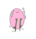 不思議な生き物・妖精スタンプ（個別スタンプ：11）