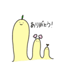 不思議な生き物・妖精スタンプ（個別スタンプ：12）