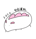 不思議な生き物・妖精スタンプ（個別スタンプ：14）