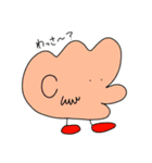 不思議な生き物・妖精スタンプ（個別スタンプ：16）