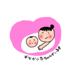マタニティーな女達。（個別スタンプ：6）