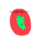 マタニティーな女達。（個別スタンプ：16）